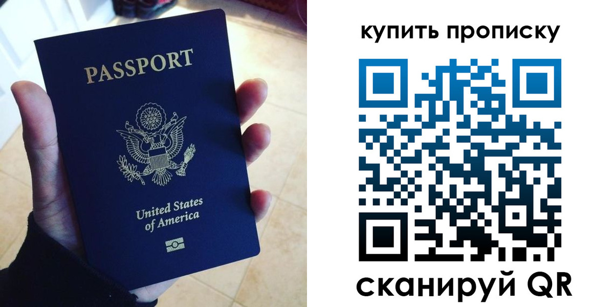форма 3 в Пскове
